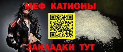 кокаин Нягань