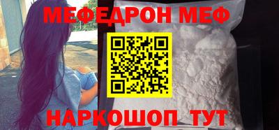 mix Новодвинск