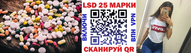 LSD-25 экстази кислота  OMG как зайти  Сердобск 