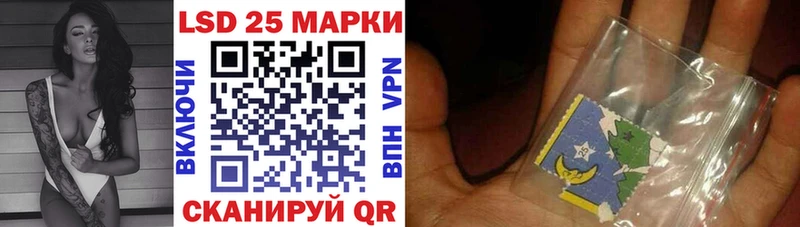 дарк нет состав  Сердобск  Марки NBOMe 1,8мг  наркошоп 